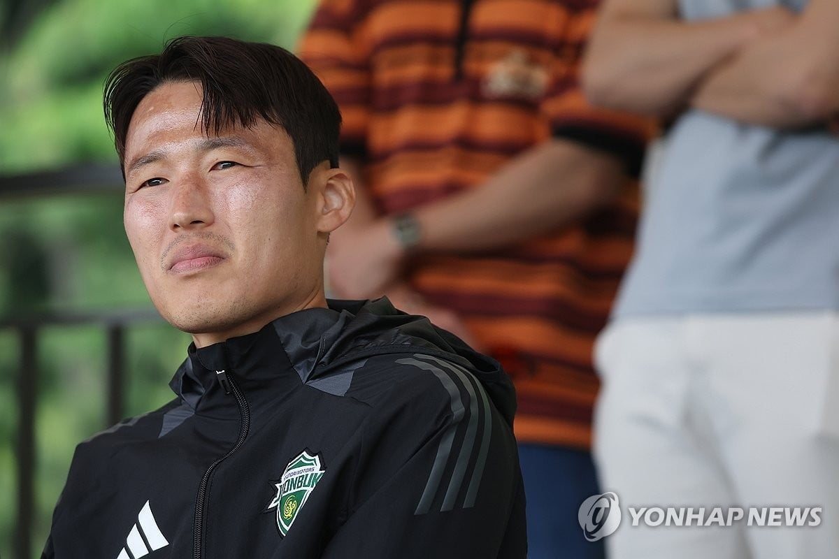 韩国战队T1现场观战热刺 孙兴慜助攻后被换下情绪低落