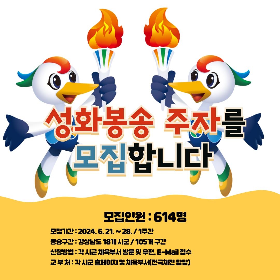 唐斯踢到小珀尔特尔，裁判判双方犯规各打五十大板