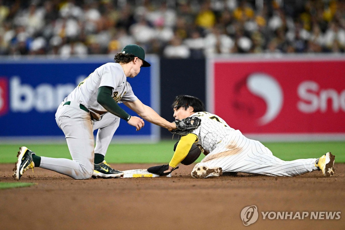赫罗纳vs奥萨苏纳全场数据：射门数10-1，射正数5-0